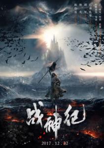 华中科技大学学位证查询